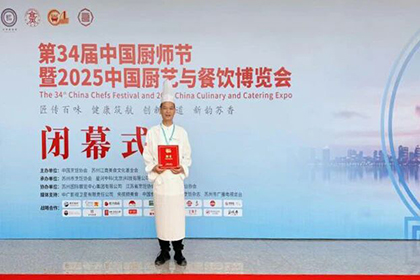 瀘天化賓館 (1).jpg